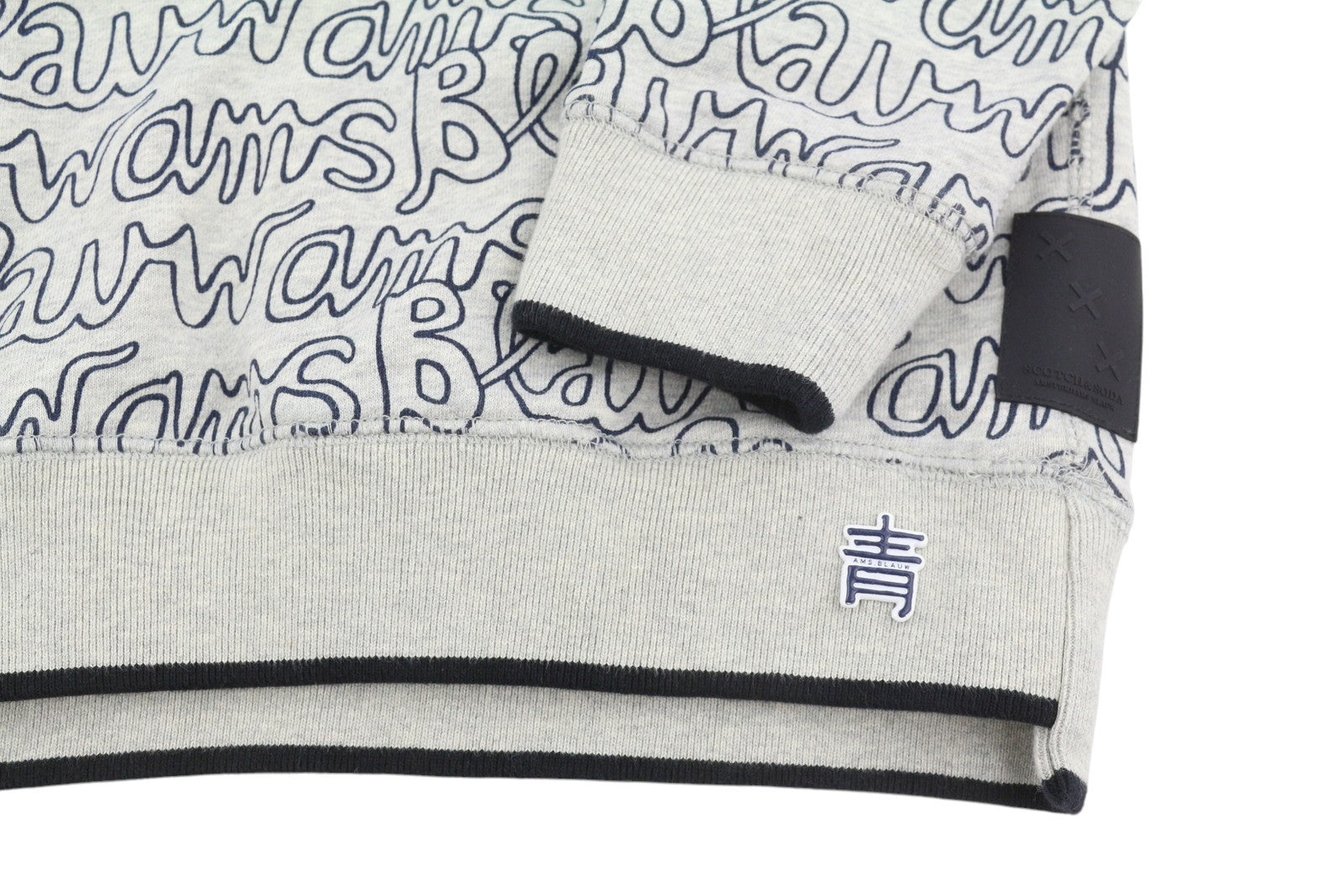 SCOTCH & SODA Men Sweatshirt M Grey Melange All-Over Logo Print Crew Pull On