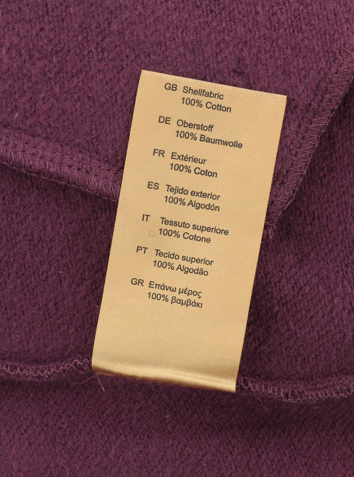 SCOTCH & SODA Men Sweatshirt M Burgundy Pockets Button-Up Oversized Cardigan