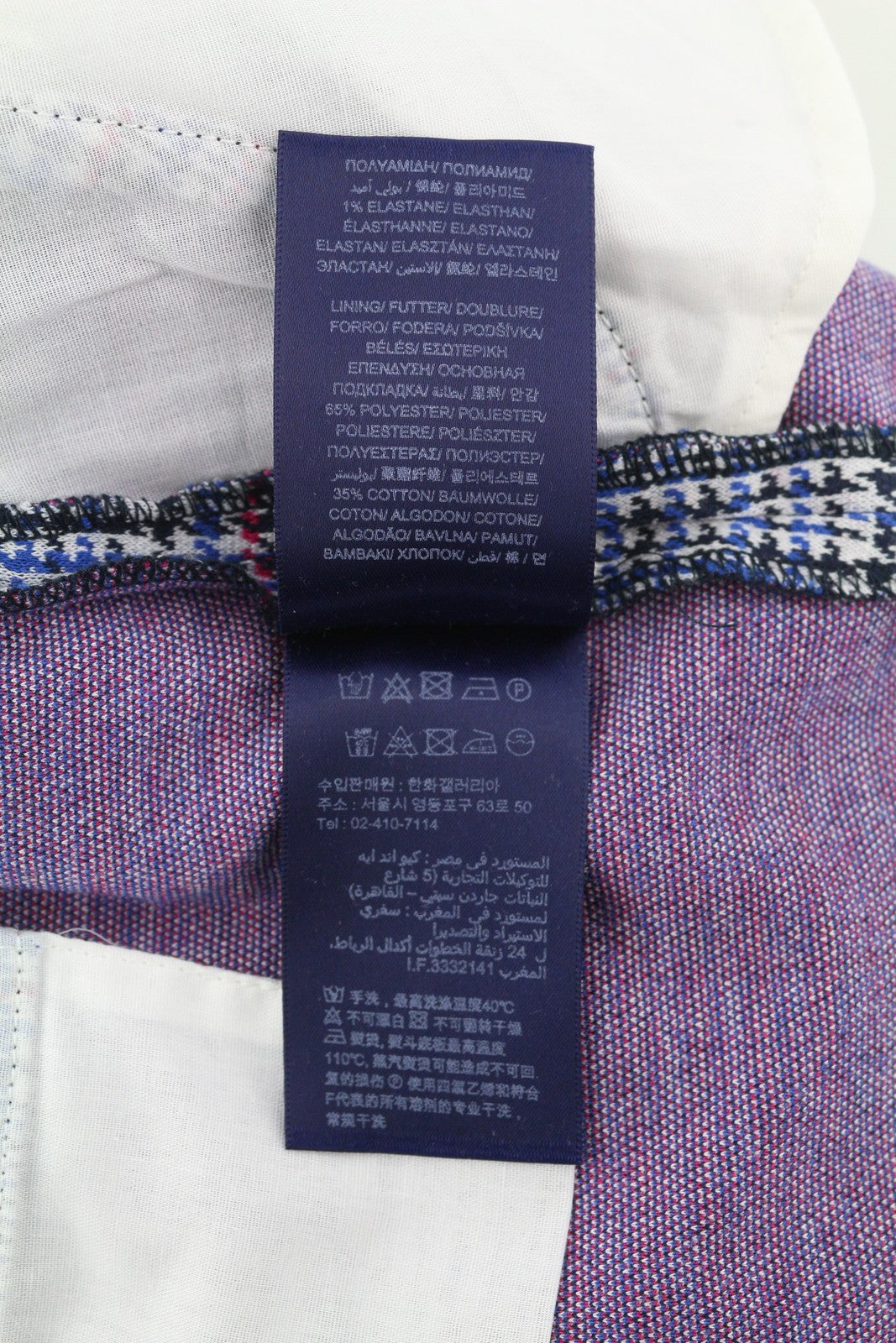 GANT Check Jersey Cigarette Women Trousers EU40 Slim Cropped Ankle