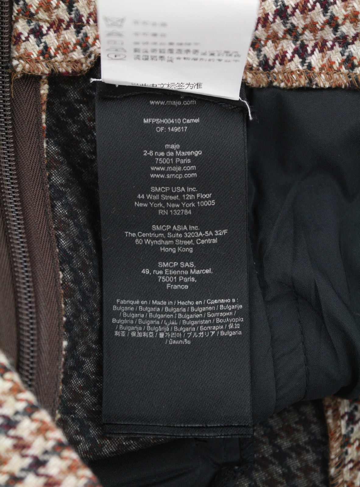 MAJE Vaisa Women Shorts 36 S Wool Blend Pleated Flared Houndstooth Skort RRP325