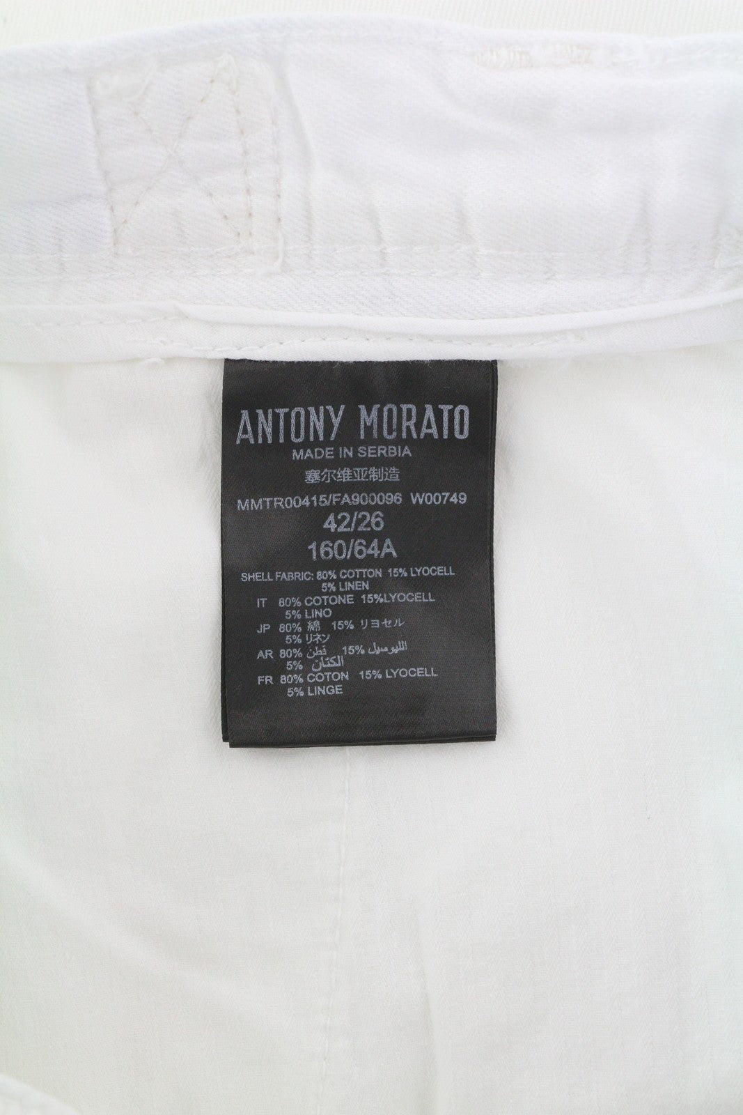 ANTONY MORATO Prince Men Trousers W26 White Linen Loose Button Fly