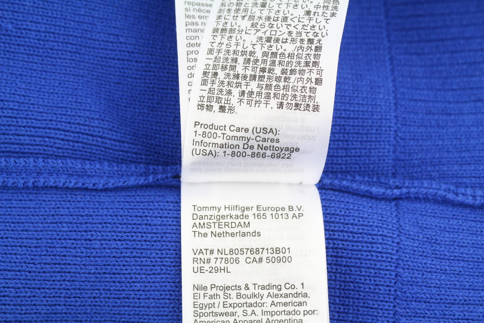 TOMMY HILFIGER V-Neck Cricket Men Jumper XL Blue Knit Logo Pullover