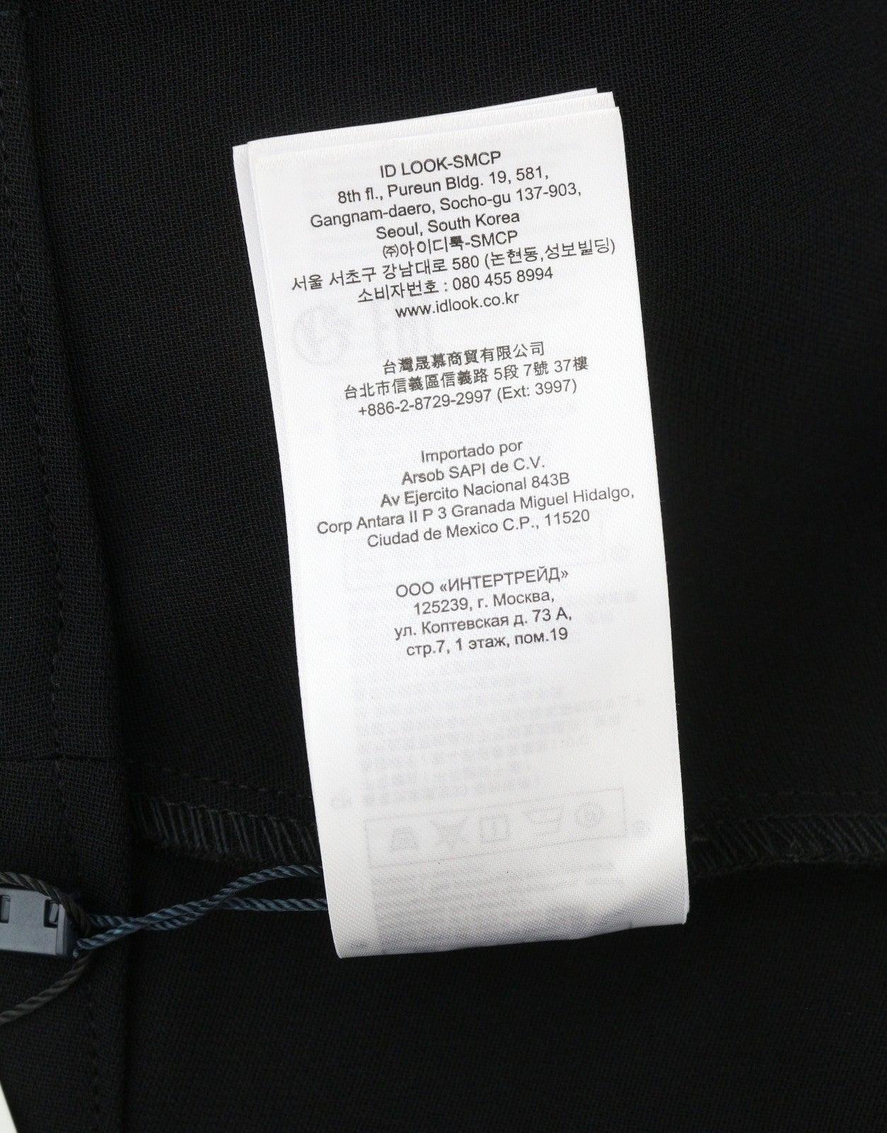 CLAUDIE PIERLOT Rasima Women Dress 38 S Black Crossover Flared Cut RRP225