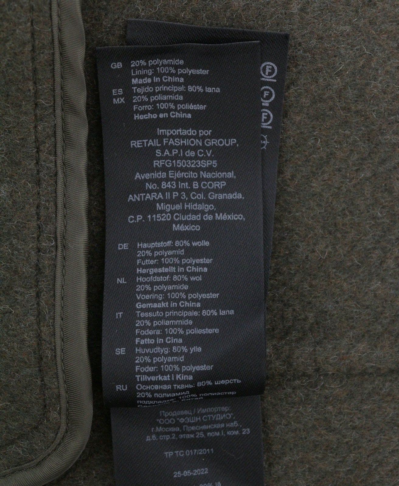 SANDRO Fisher Women Coat 38 M Khaki Wool Blend Tailored Collar Oversized RRP445