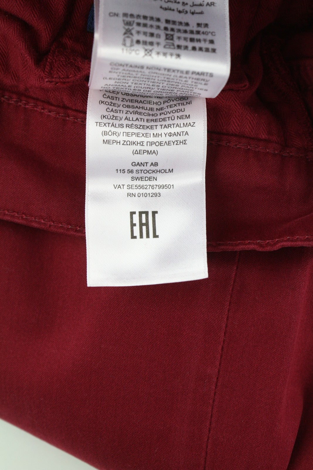 GANT Skinny Satin Women Trousers W26/L32 Dark Red Zip Casual