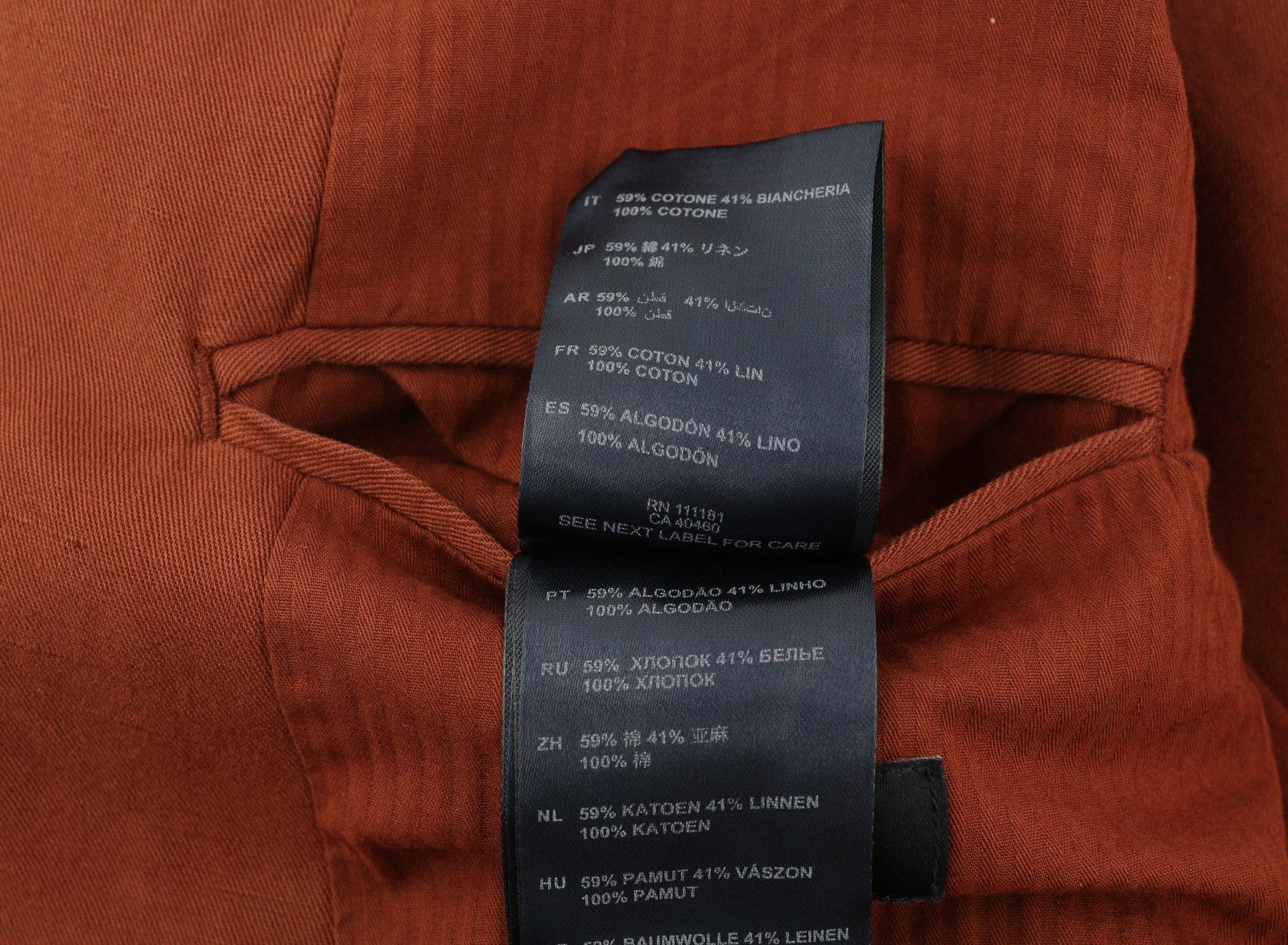 ANTONY MORATO Men Suit M Burgundy Slim Linen Notch 2in1