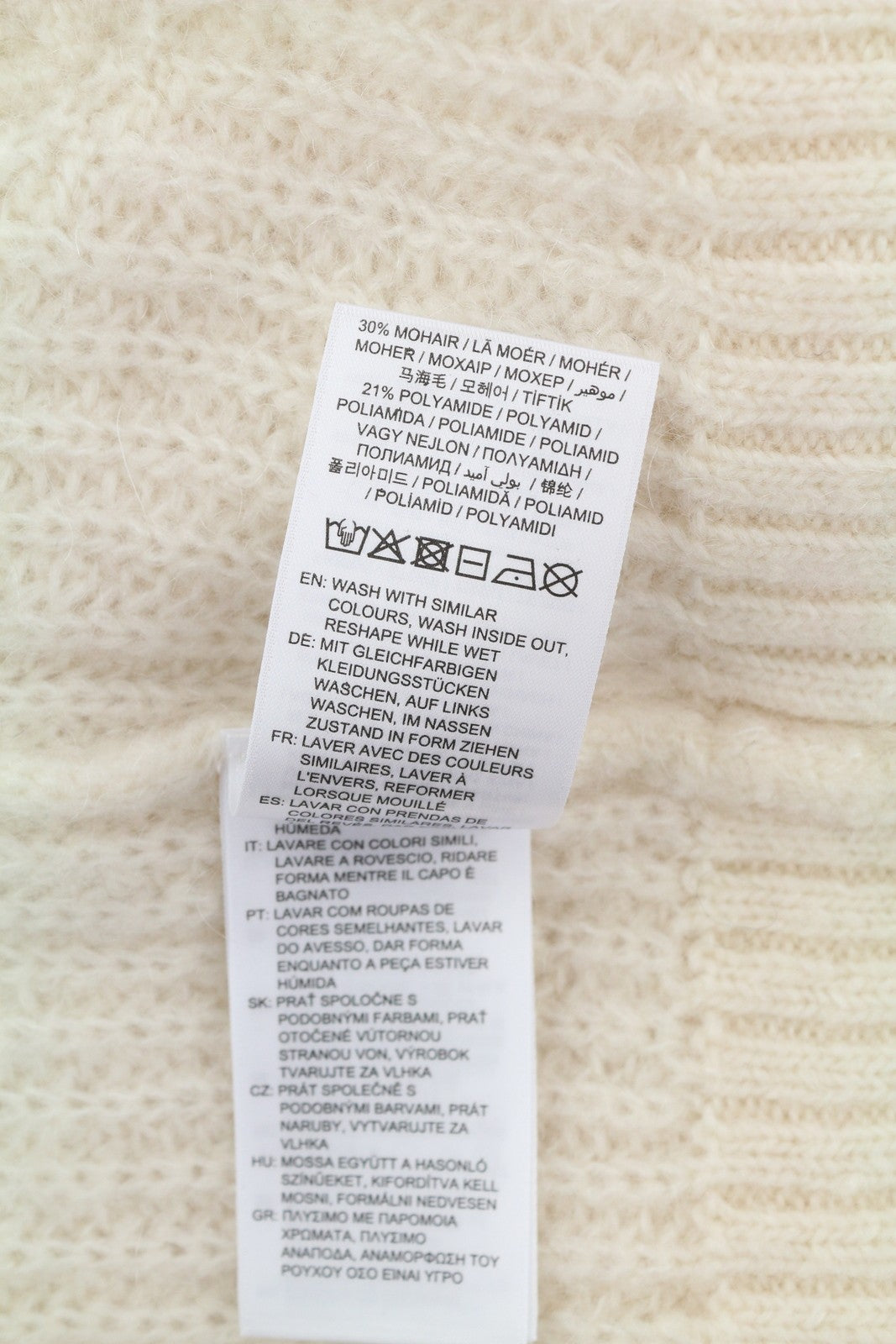 GANT Mohair Detail C-Neck Women Jumper L Off White Knit Pullover