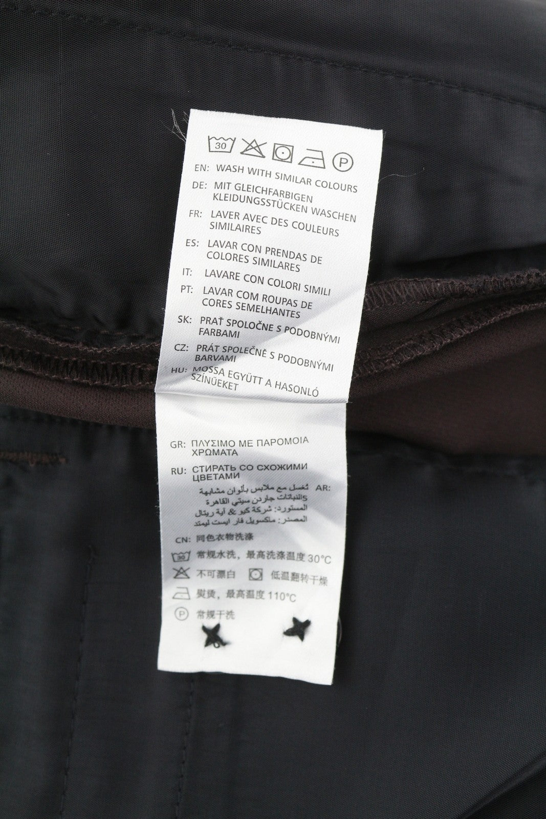 GANT Stretched Tapered Women Trousers EU34 Black Coffee Classic Zip Fly