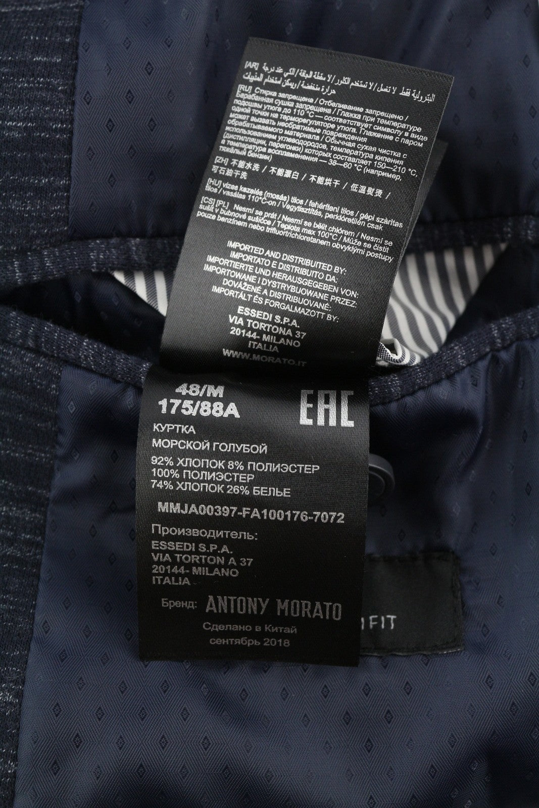 ANTONY MORATO Men Blazer M Blue Super Slim Half Lined Notch Button