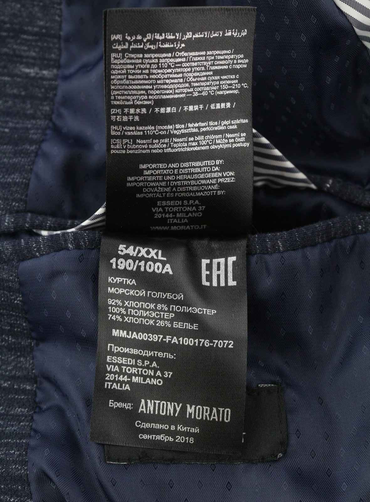 ANTONY MORATO Men Blazer 2XL Blue Super Slim Half Lined Single Button