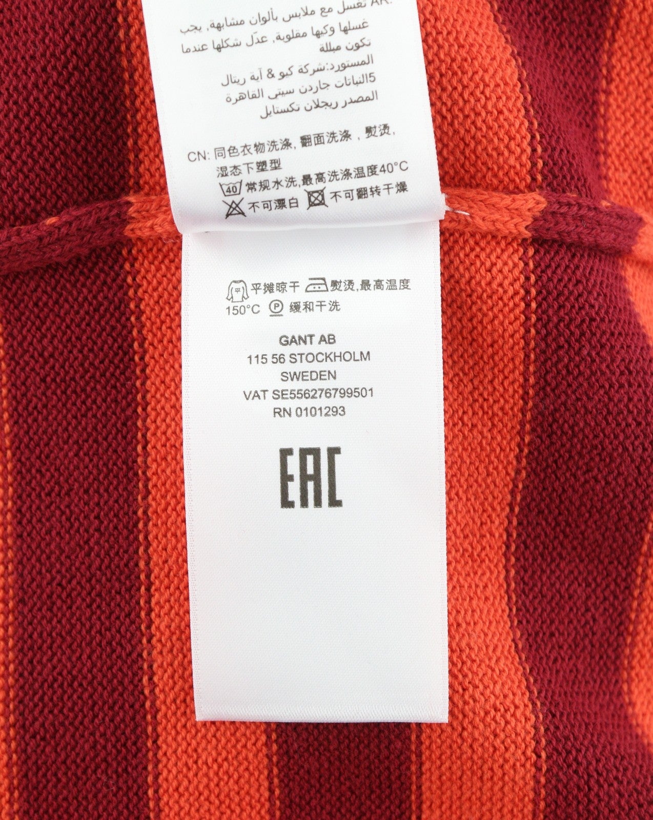 GANT Striped Cotton Crew Women Jumper XS Red Tight Knit Pullover