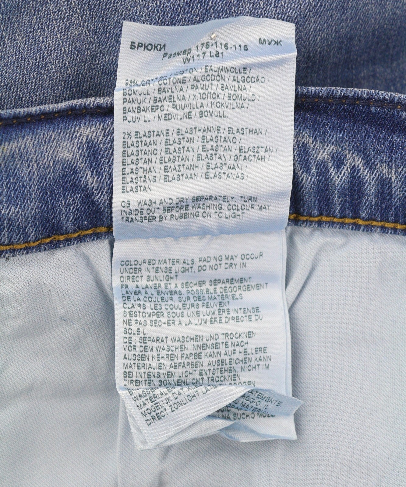 LEE Luke Men Jeans W46/L32 Blue Whiskers Faded Slim Tapered Fit Denim