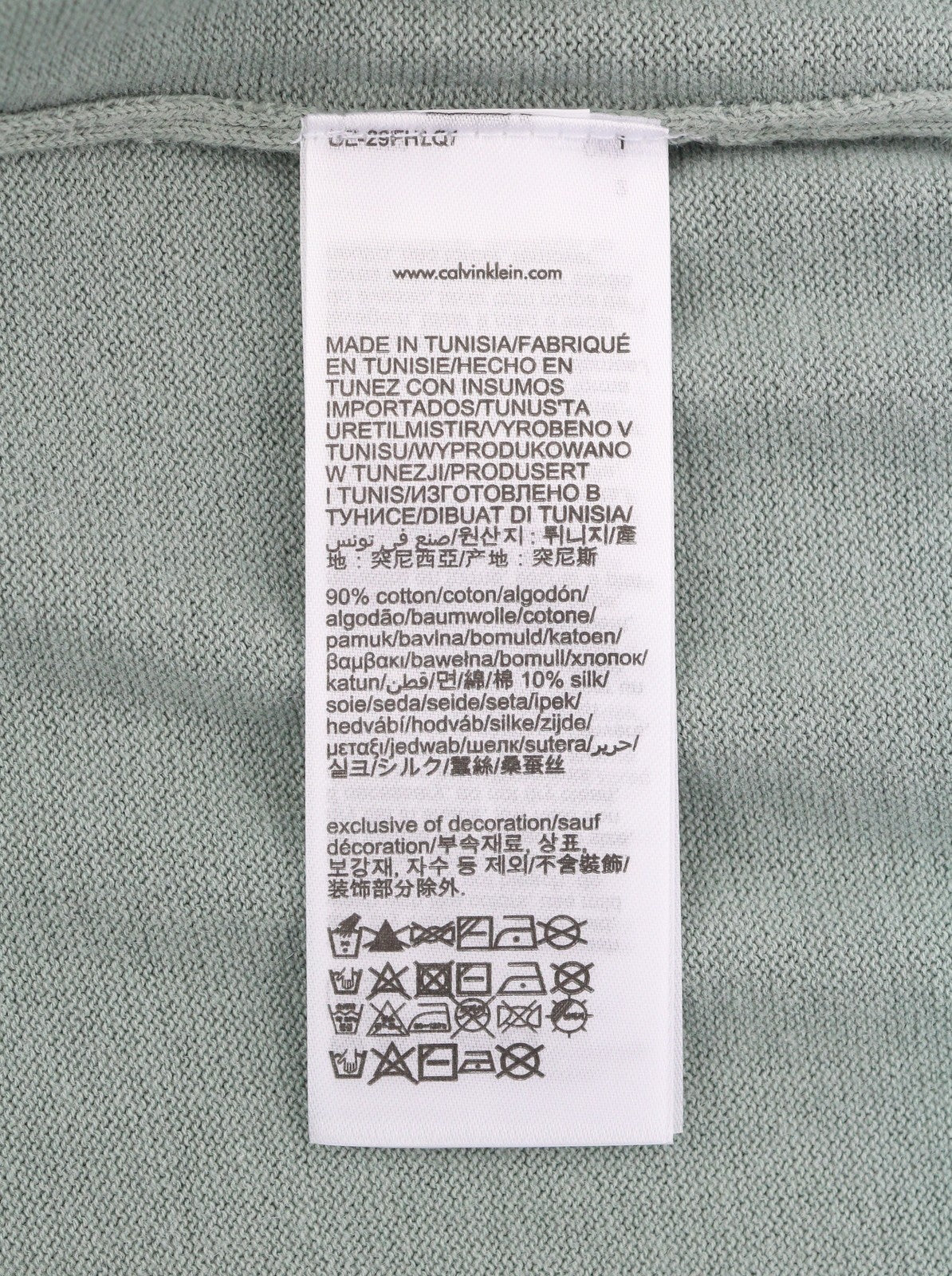 CALVIN KLEIN Cotton Silk Blend Cn Men Jumper S Light Green Crew Knit