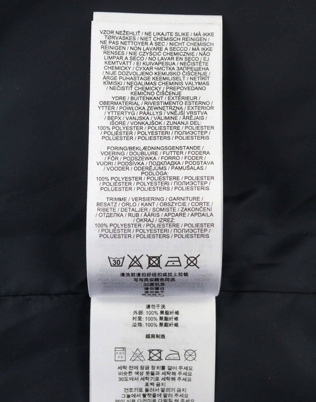 LYLE & SCOTT Coach Men Jacket M Dark Blue Water Repellent Full Zip Lightweight