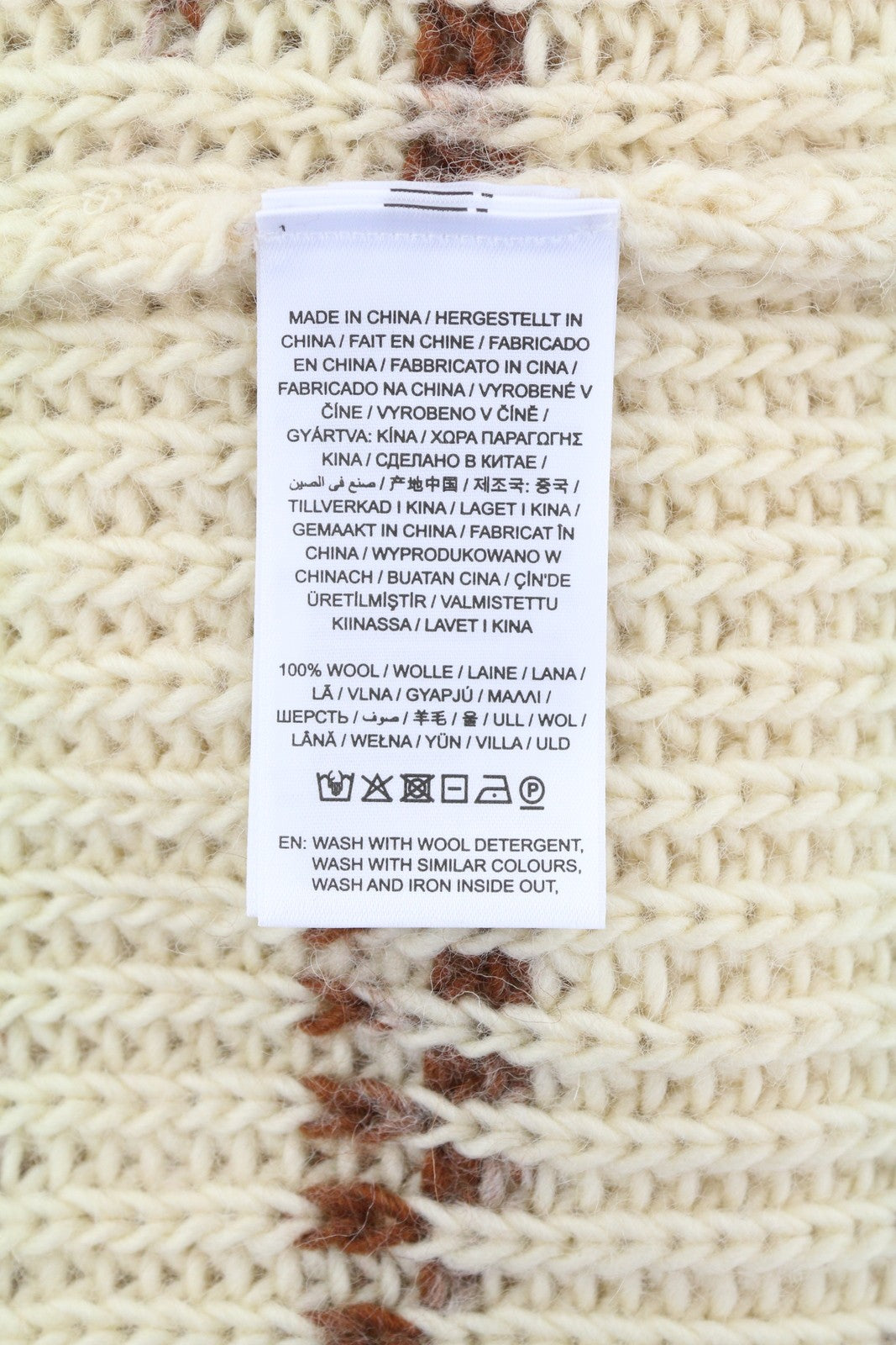 GANT Multi Color Turtle Women Jumper XS Beige Wool Knit