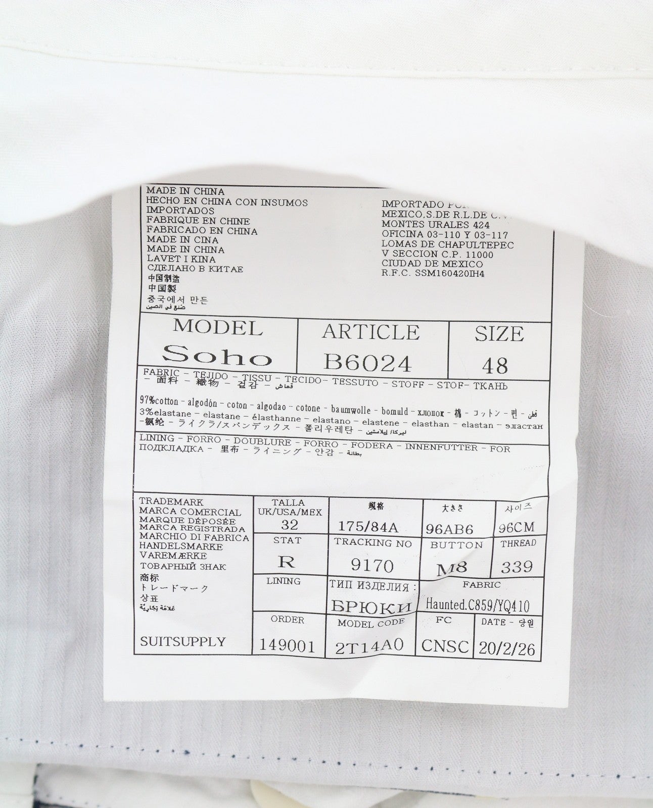 SUITSUPPLY Havana Patch Unconstructed UL Soho Men Suit UK40R / W32 Blue