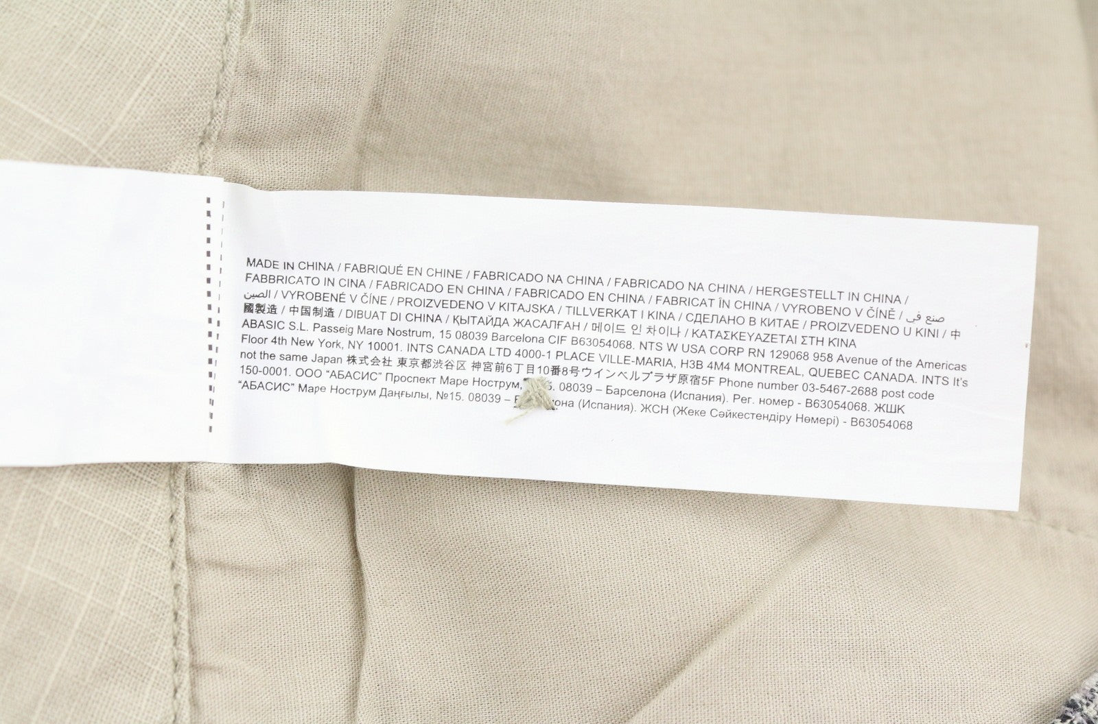 DESIGUAL Men Shorts W28 Beige Linen Blend Checked Belted Zip