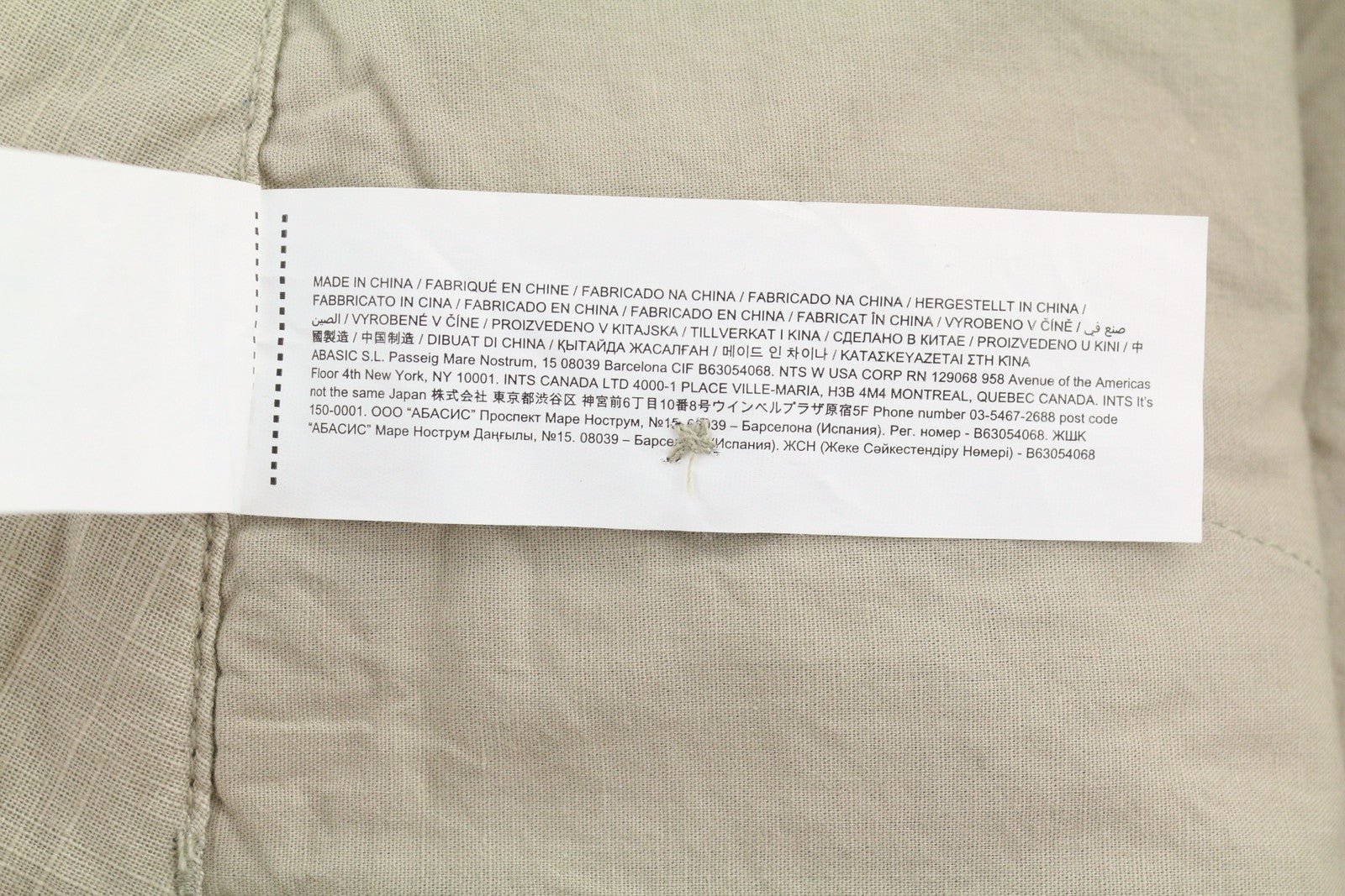 DESIGUAL Men Shorts W28 Beige Linen Check Belted Zipper