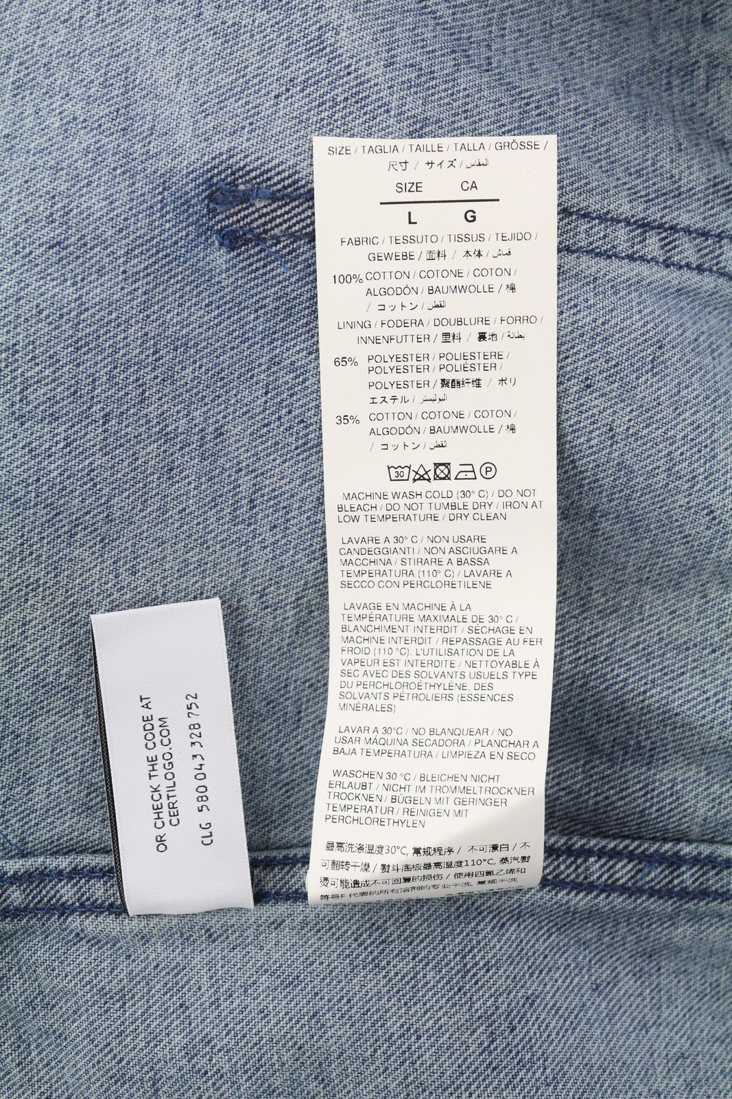 AMBUSH vyriška striukė L, džinso mėlyna, išblukusios kišenės, užsegamos, didelė, lengva, užtrauktuku 