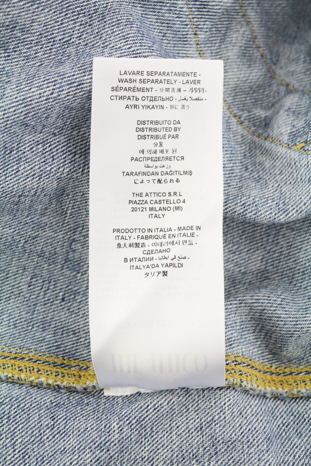 THE ATTICO moteriška striukė, 42 dydis, mėlyna, blukinto džinso spalvos, su gobtuvu, didelė. RRP1550 