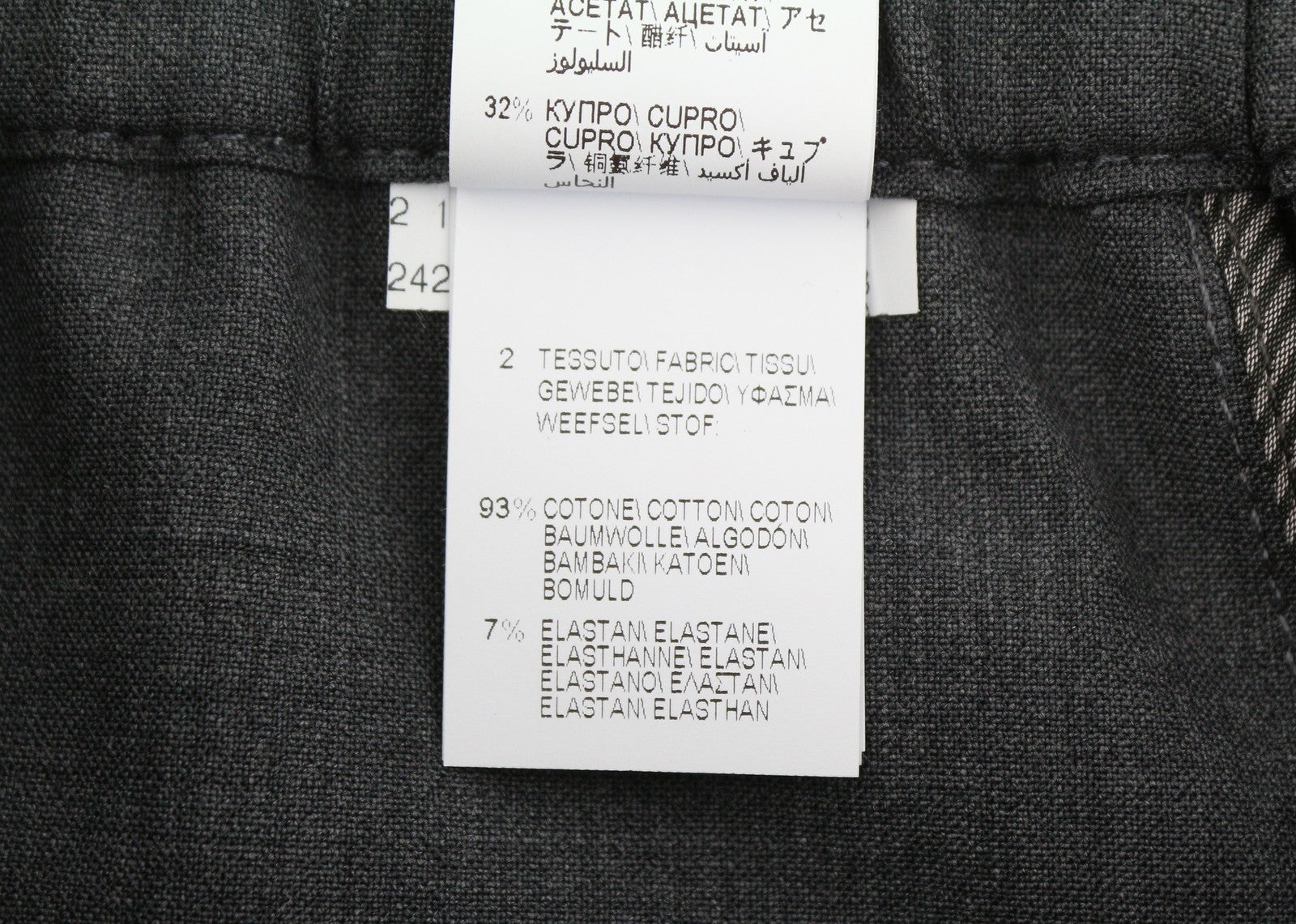 BRUNELLO CUCINELLI Women Trousers EU38 Grey Wool Blend Elastic Waist Flared