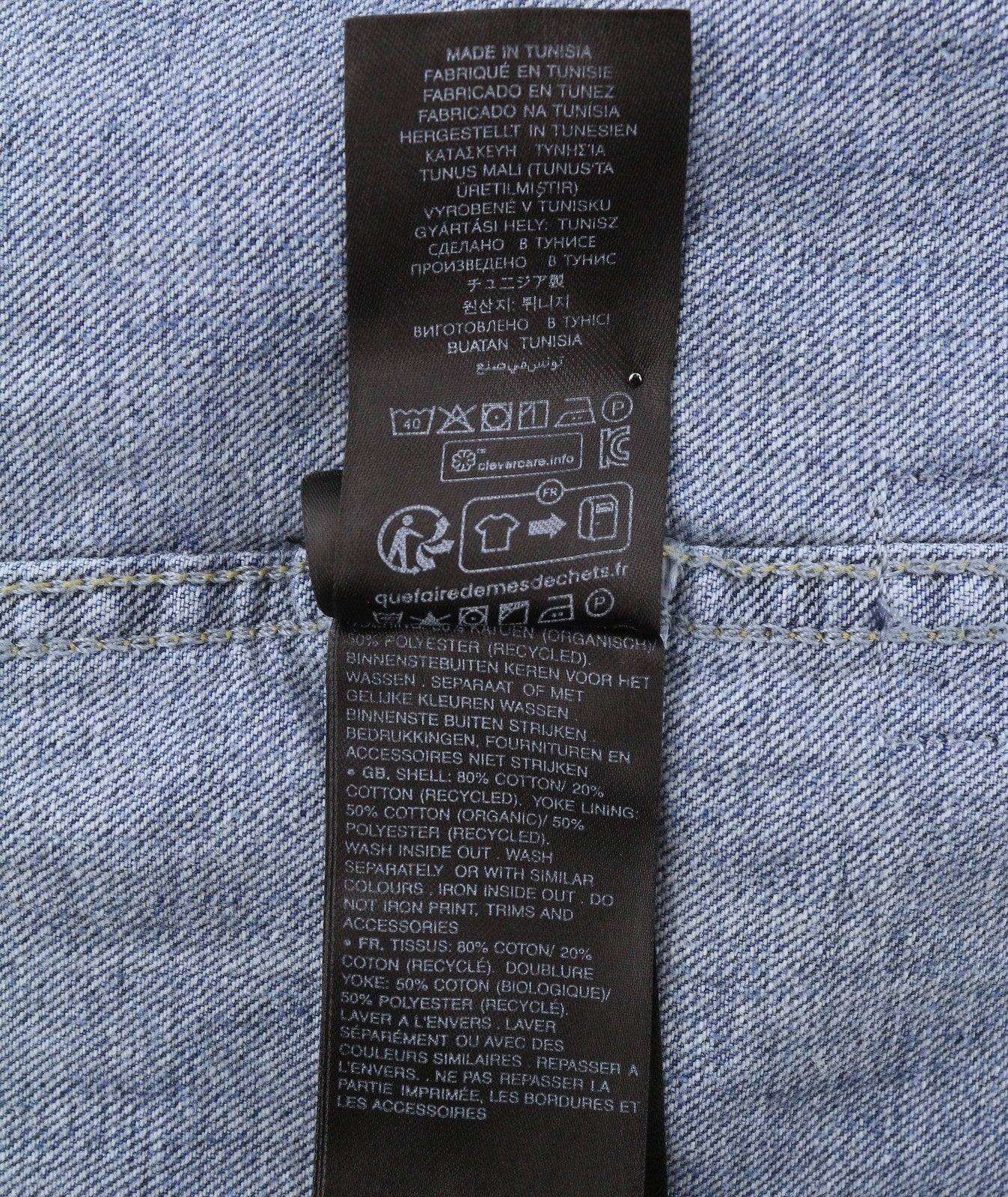 G-STAR Oversized Denim Women Dress L Blue Denim Patch Pocket Button-Up RRP179