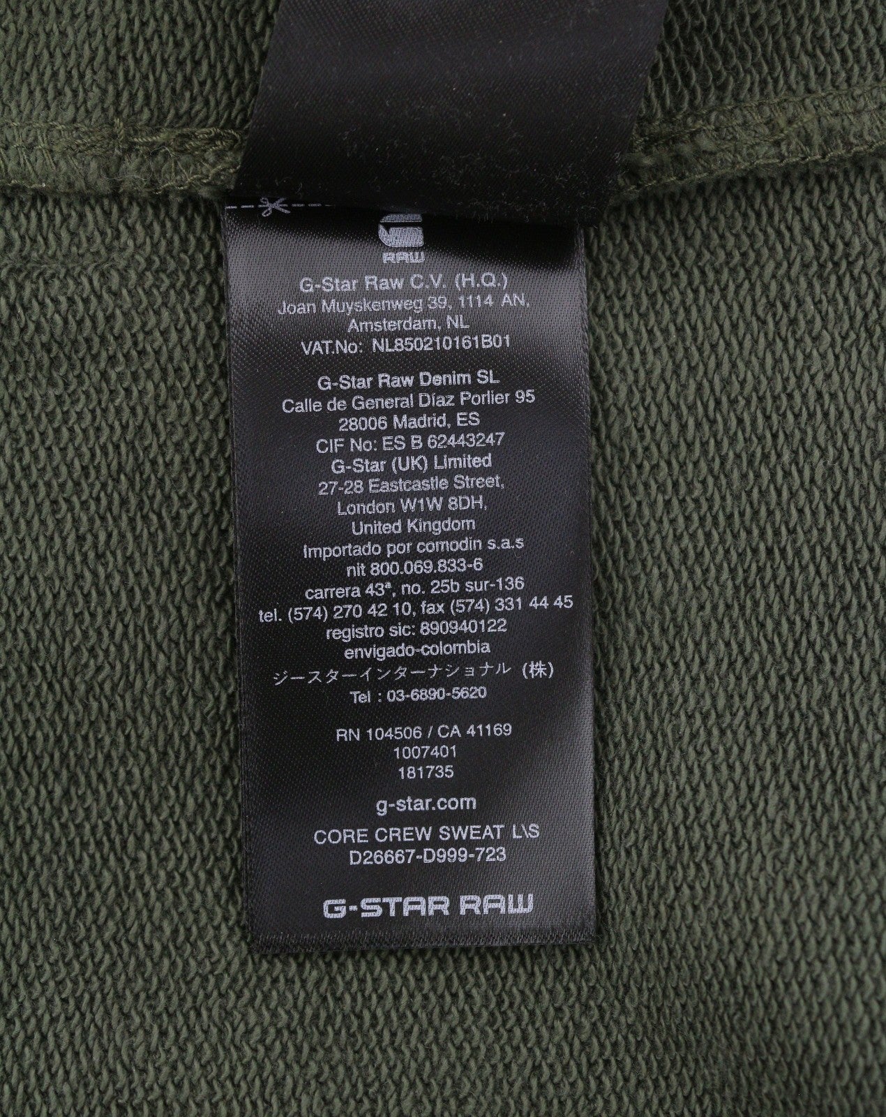 G-STAR Core Crew L/S Men Sweatshirt XL Grey Crew Neck Pull On Long Sleeve