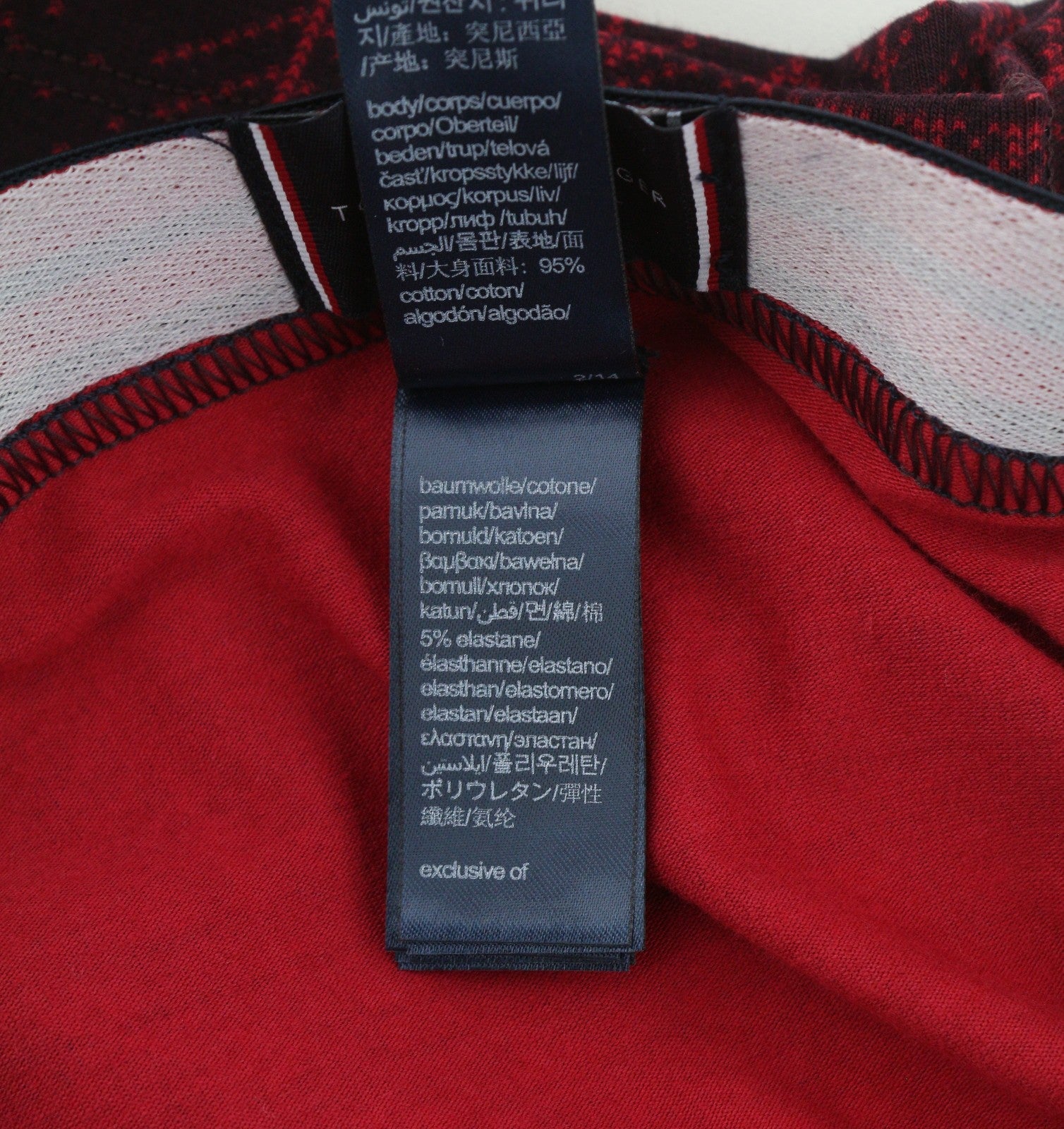 TOMMY HILFIGER Men Underwear S Burgundy Trunk & Sock Set Printed Boxers