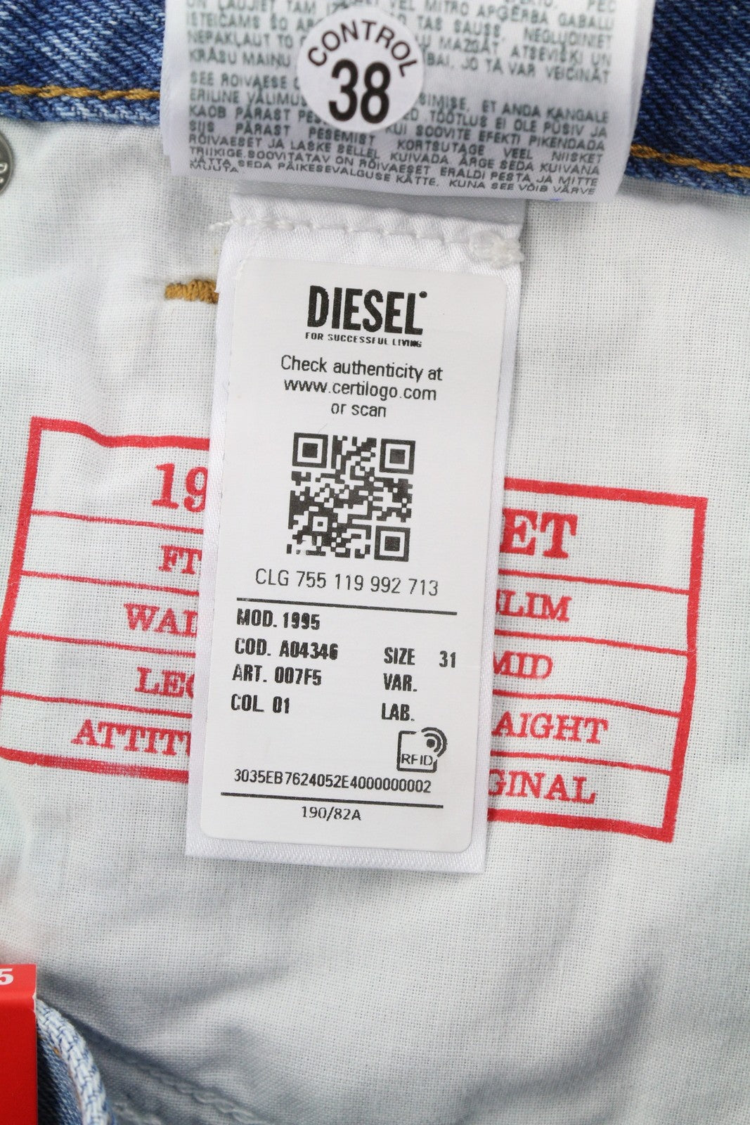 DIESEL 1995 007F5 Men Jeans W31/L34 Straight Slim Patterned Denim RRP250