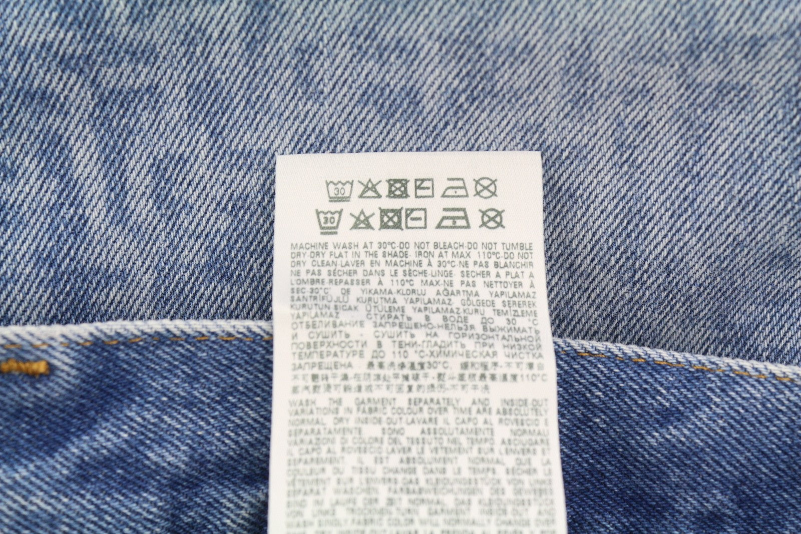 DIESEL 1995 007F5 Men Jeans W31/L34 Straight Slim Patterned Denim RRP250