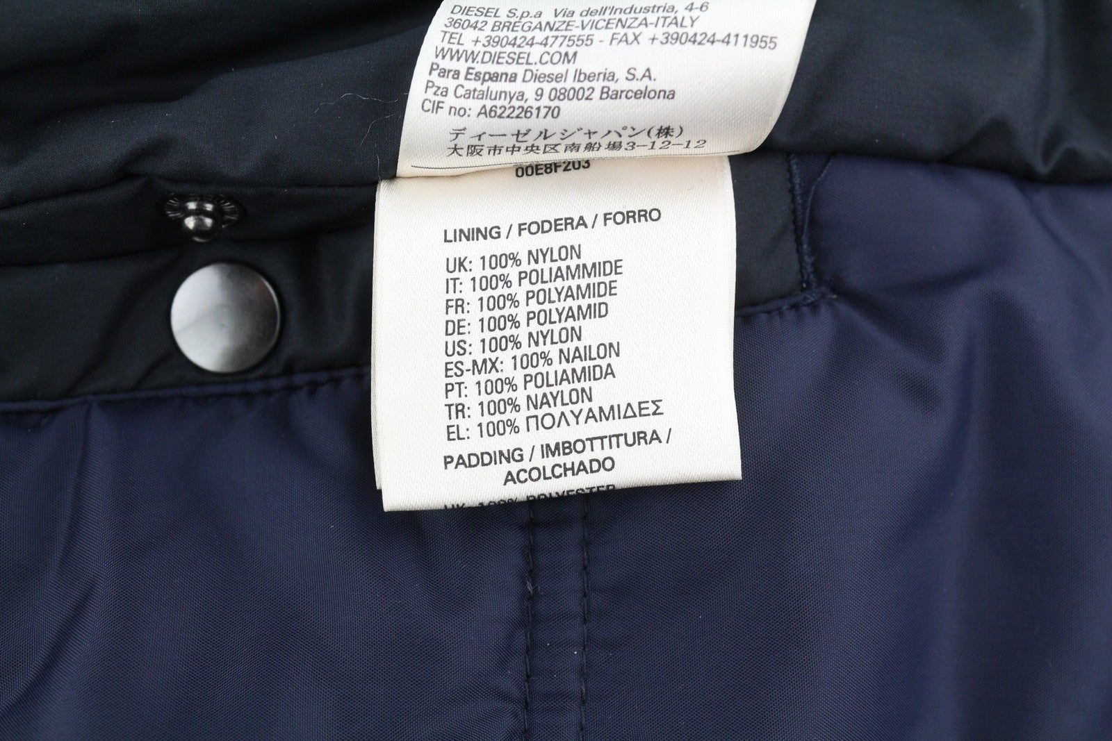 DIESEL Men Jacket M Black Hooded Full Zip Insulated Pocketed