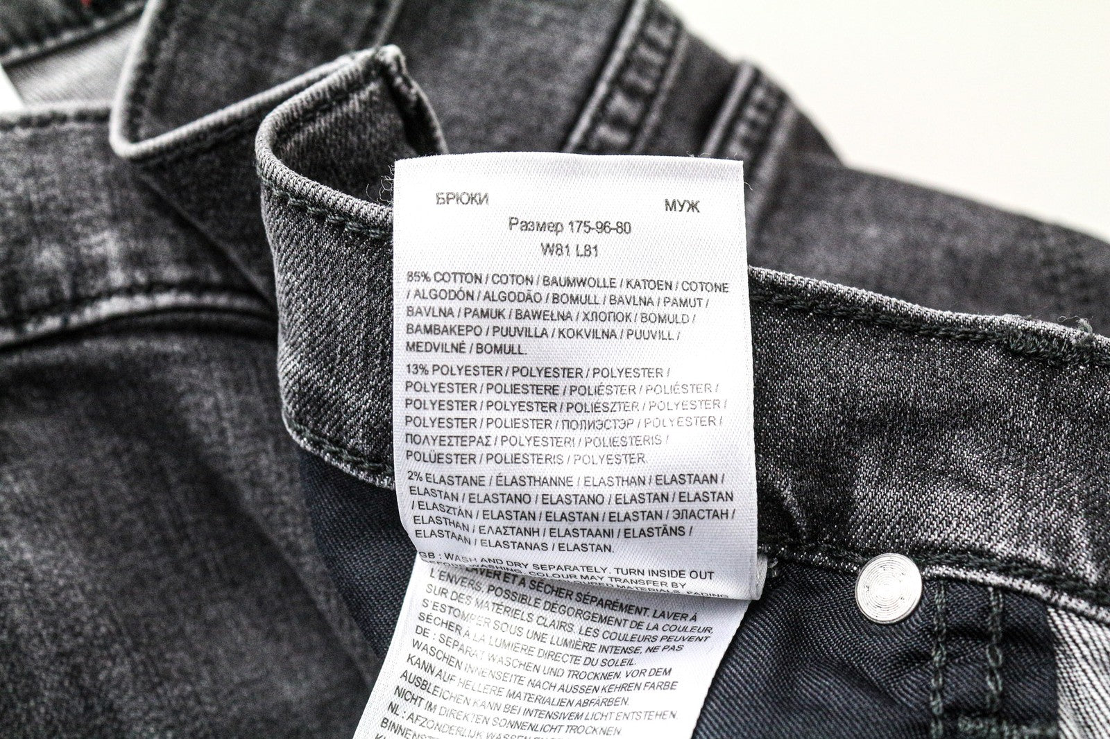 LEE Rider vyriški W32/L32 skalbti ploni pilki medvilniniai džinsiniai tamprūs džinsai 