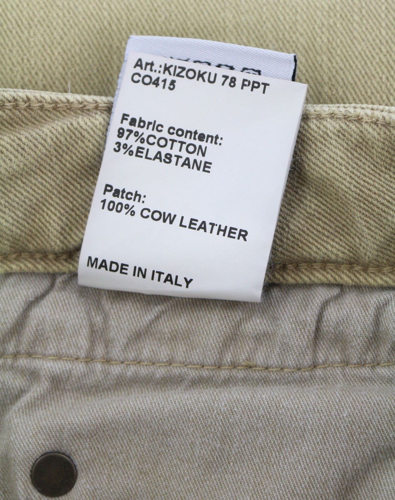 R13 Boy Straight Women Jeans 29 Khaki Stretch Washed Logo Ankle RRP699