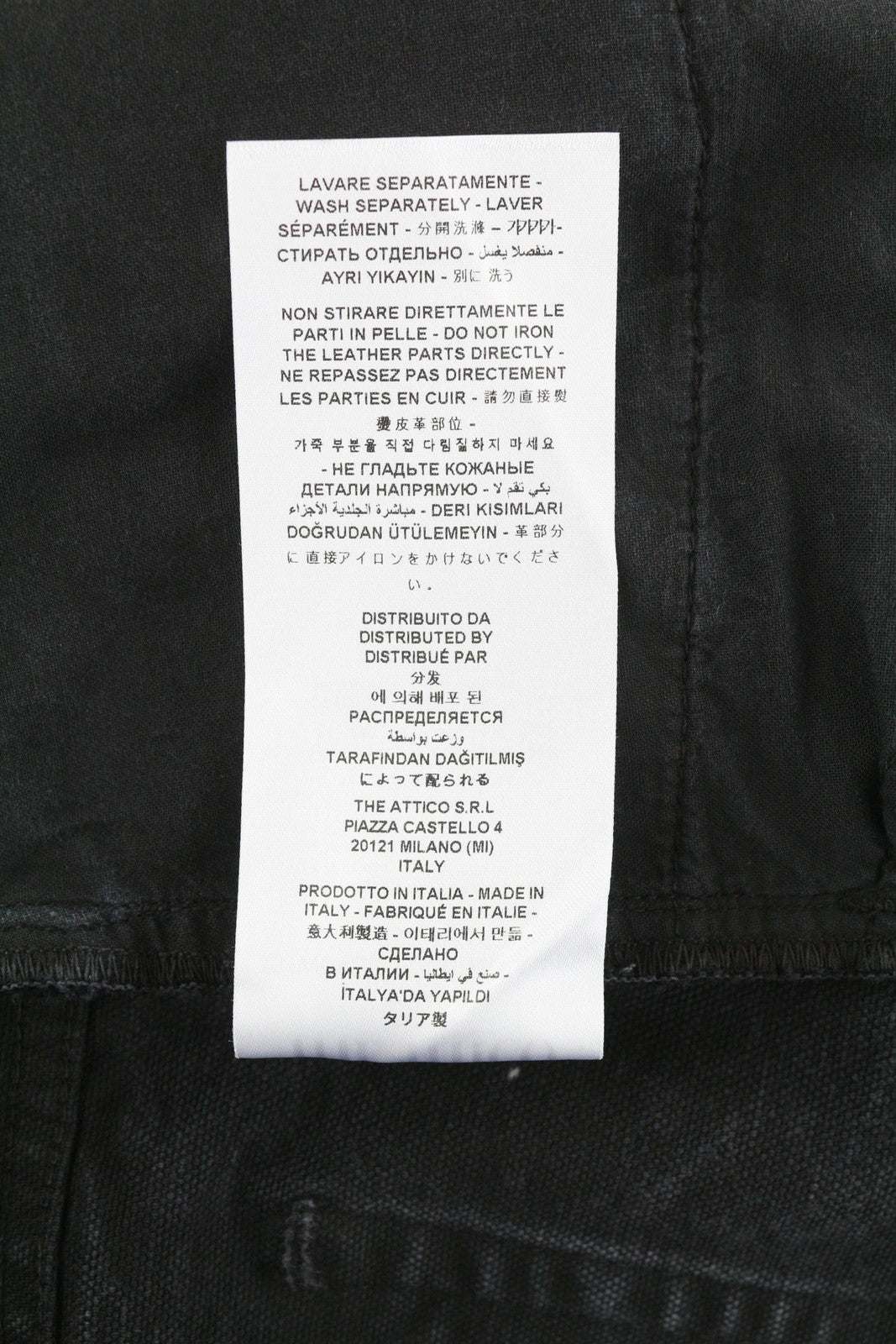 THE ATTICO Women Jeans 29 Black Wide Baggy Cut Out Design FW25 RRP590