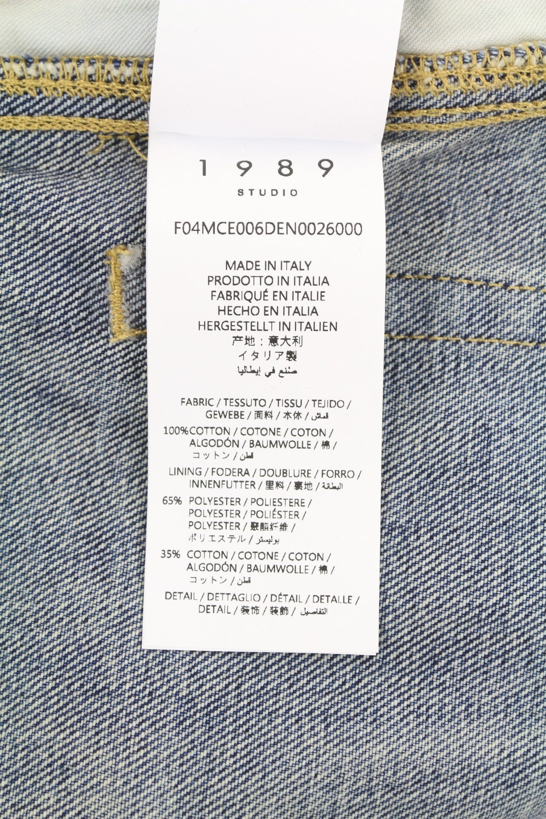 1989 STUDIO Old Mastiff Men Jeans W30 Blue Faded Wide Leg RRP420