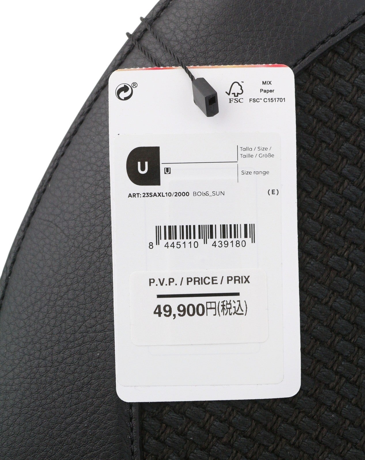 DESIGUAL Bols Sun Women Bag OS Black Leather Linen Blend Half Moon Type