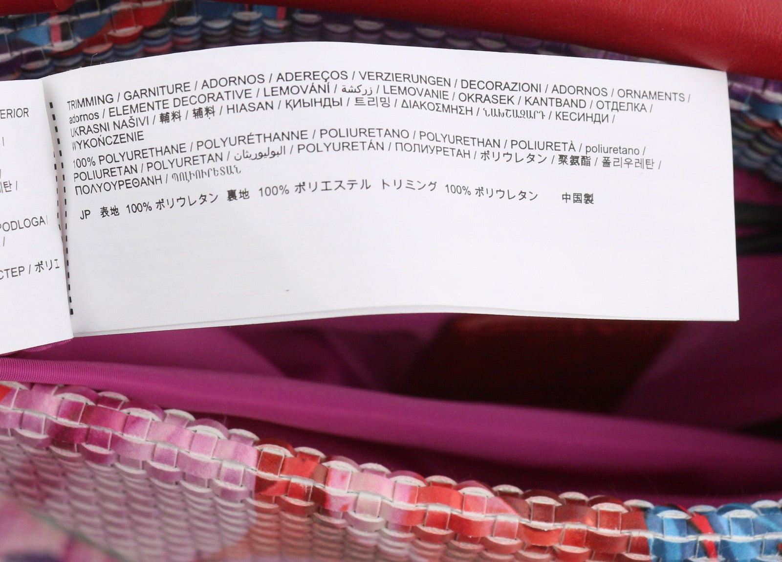 DESIGUAL Bols Lacroix Otterlo Women Bag OS Colourful Floral Print Crossbody