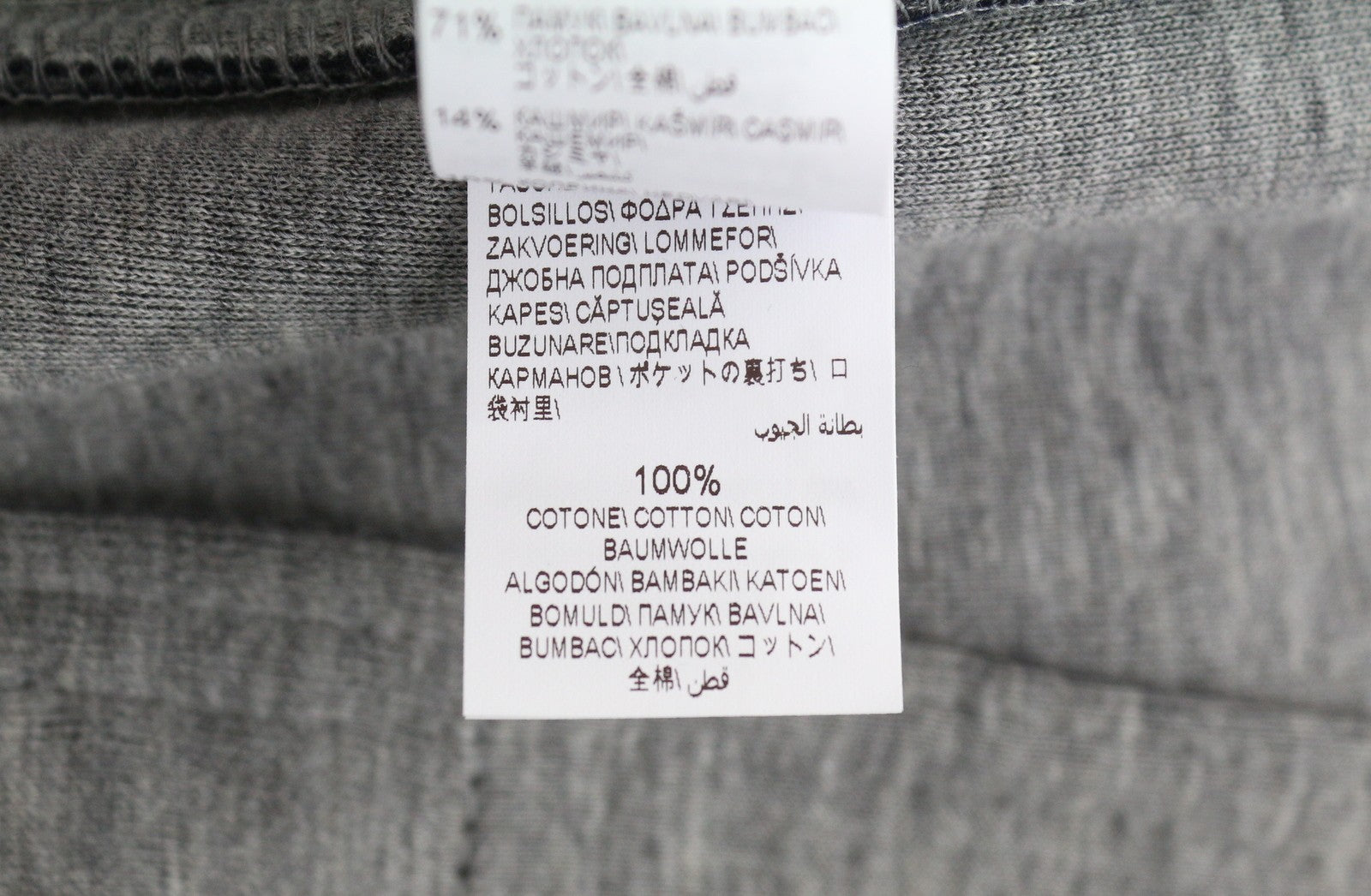 BRUNELLO CUCINELLI Men Trousers L Blue Cashmere Blend