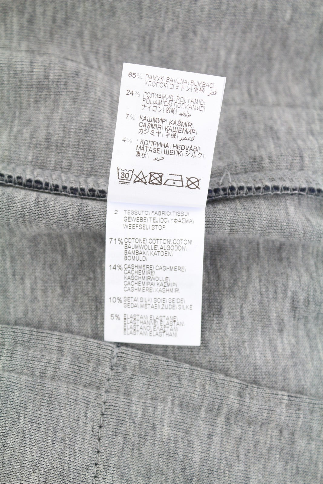 BRUNELLO CUCINELLI Men Trousers L Blue Cashmere Blend