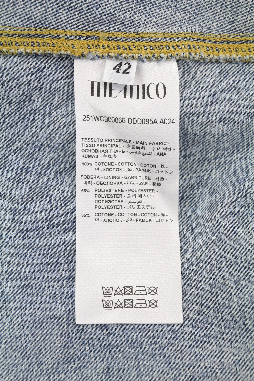 THE ATTICO Women Jacket 42 Blue Denim Bomber Hooded RRP1550