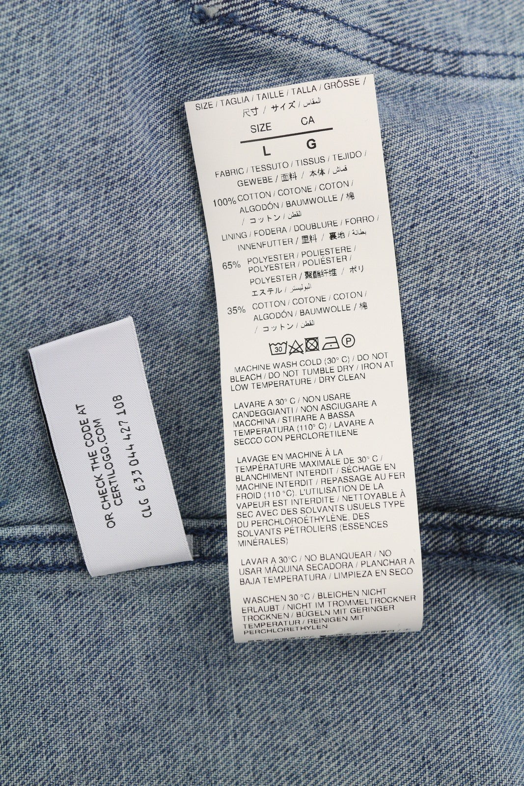 AMBUSH Men Oversized Jeans Jacket L Blue Patch Pockets Loose