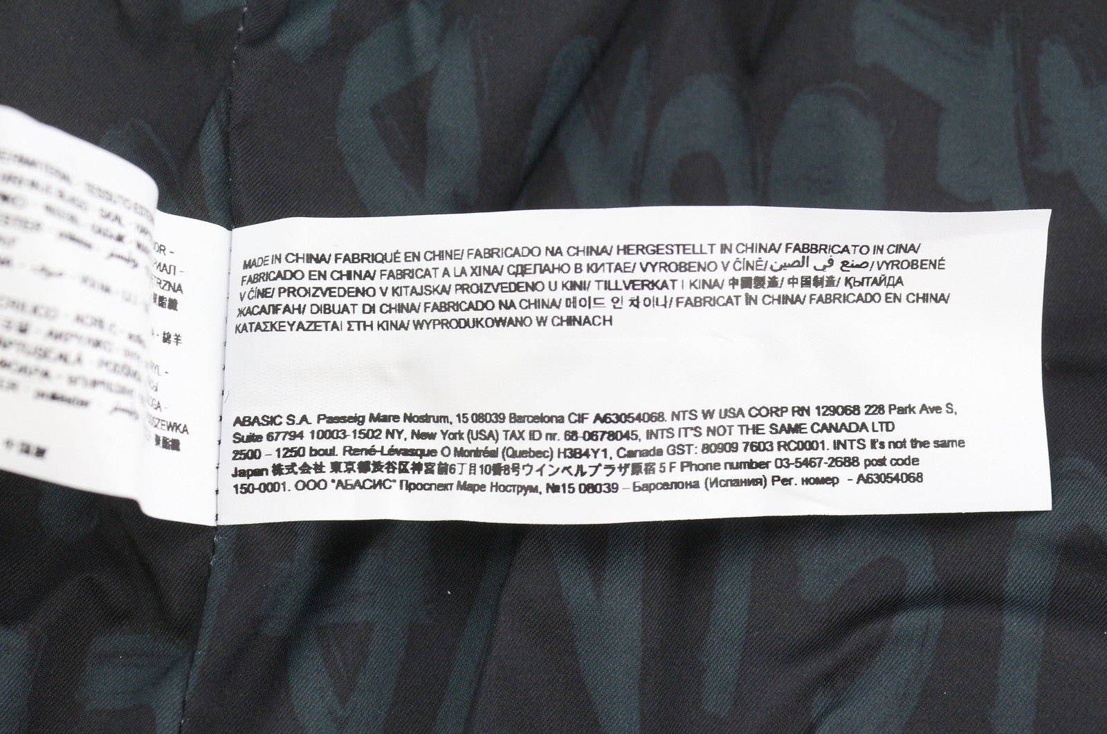 DESIGUAL Abrig Cameron Women Waistcoat M Black Wool Blend Fluffy Double Breasted