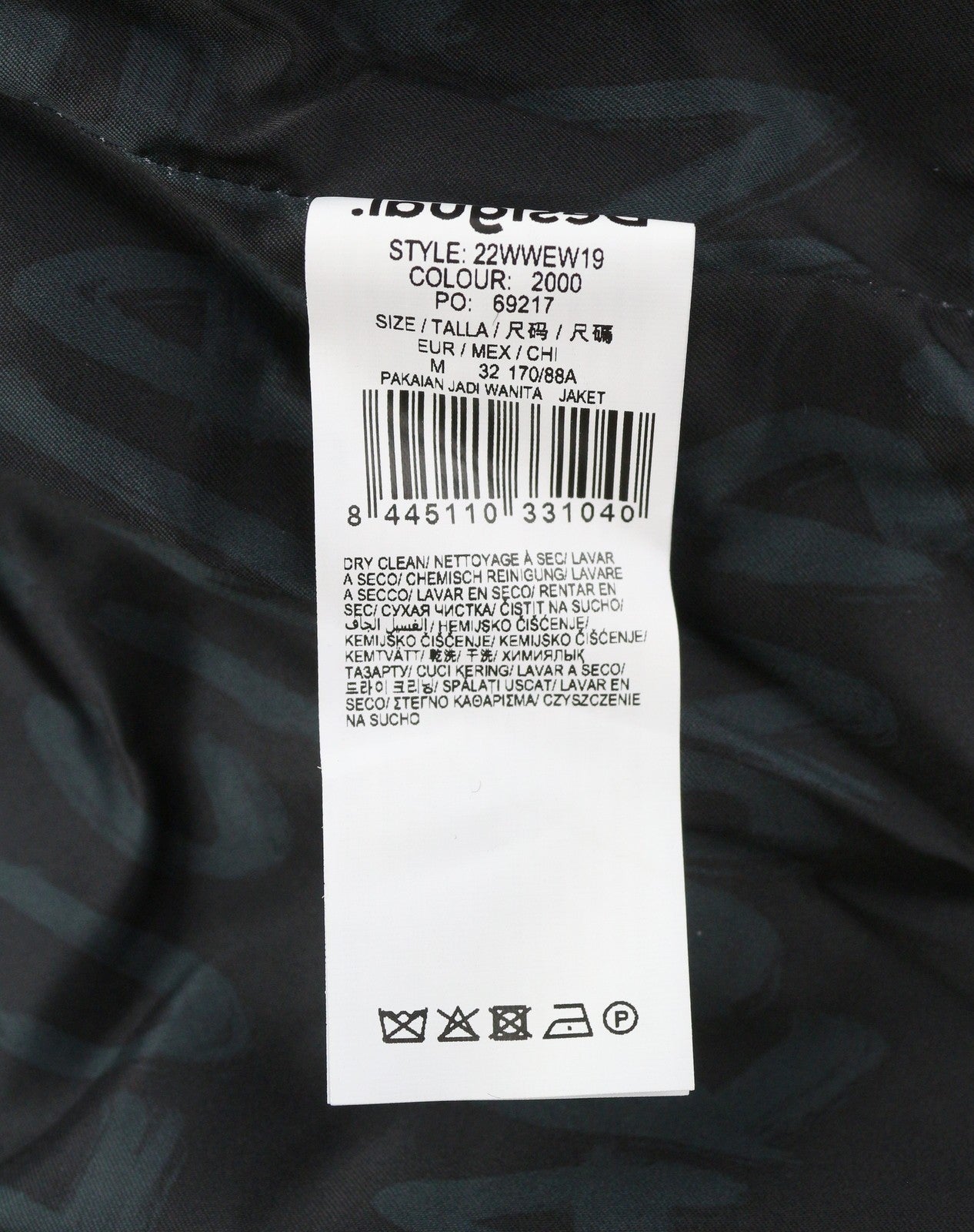 DESIGUAL Abrig Cameron Women Waistcoat M Black Wool Blend Fluffy Double Breasted