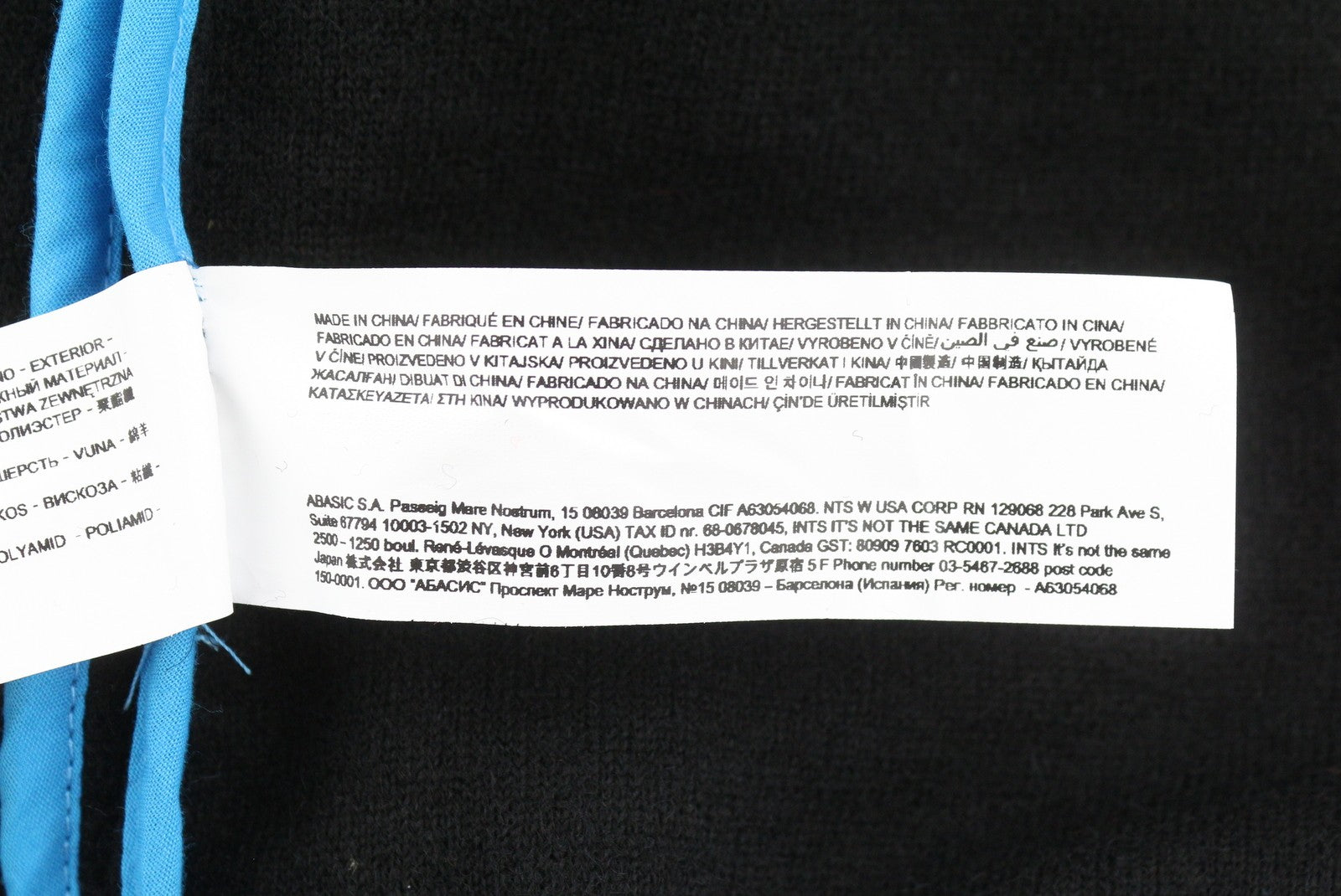 DESIGUAL Abric Estonia Women Coat XL Black Wool Blend Notch Lapel Mid-Length