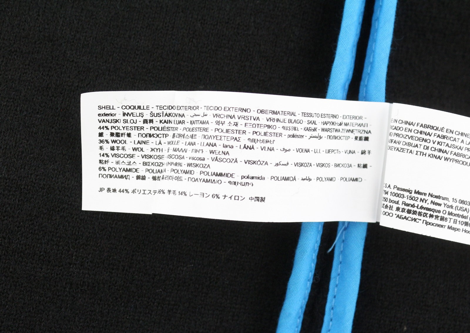 DESIGUAL Abric Estonia Women Coat XL Black Wool Blend Notch Lapel Mid-Length