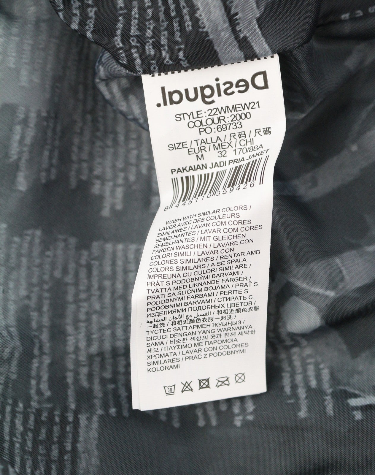 DESIGUAL Chaq Bowie Men Jacket M Black Oversized Quilted Padded Hooded Unisex