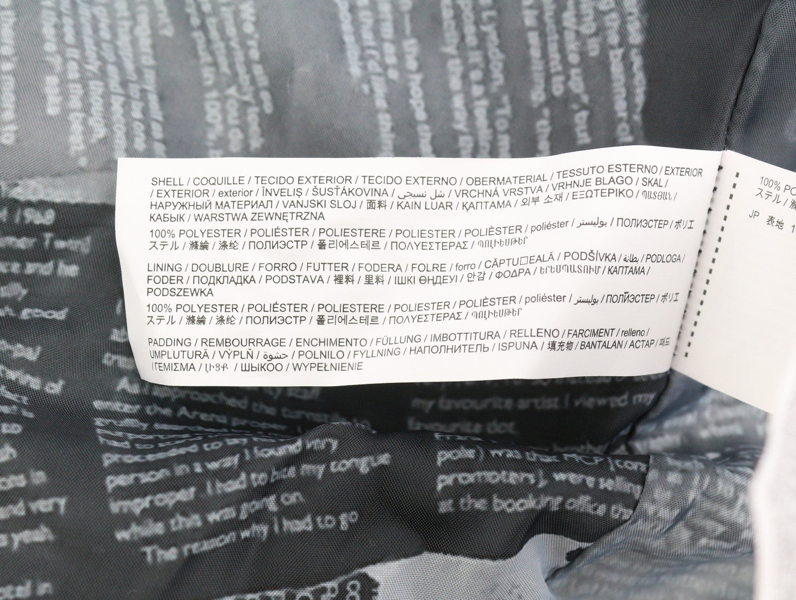 DESIGUAL Chaq Bowie Men Jacket M Black Oversized Quilted Padded Hooded Unisex