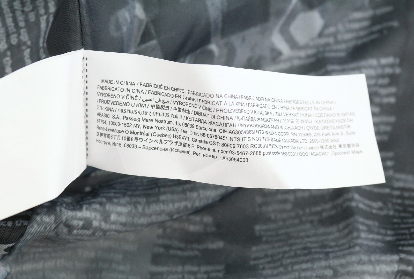 DESIGUAL Chaq Bowie Men Jacket M Black Oversized Quilted Padded Hooded Unisex