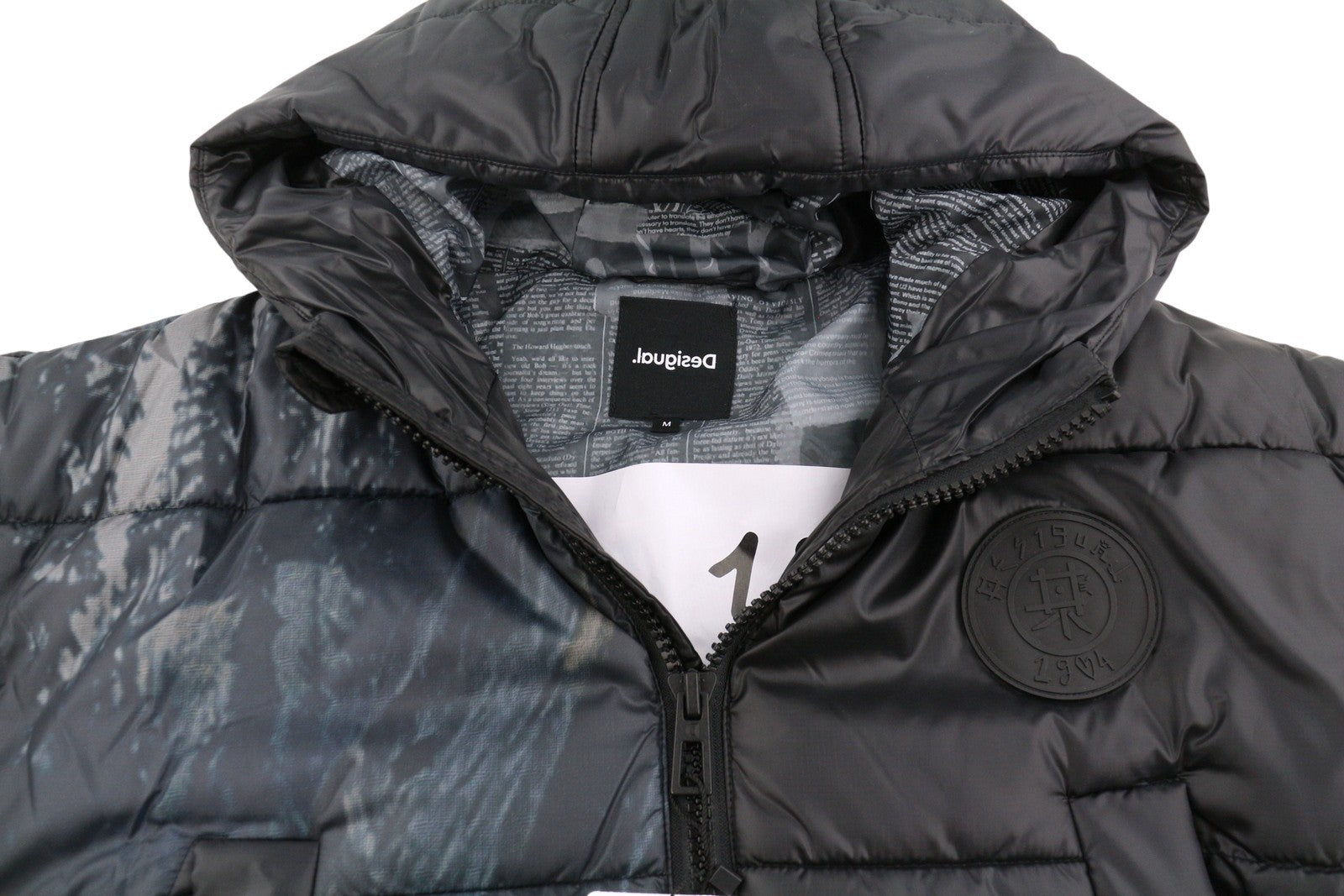 DESIGUAL Chaq Bowie Men Jacket M Black Oversized Quilted Padded Hooded Unisex