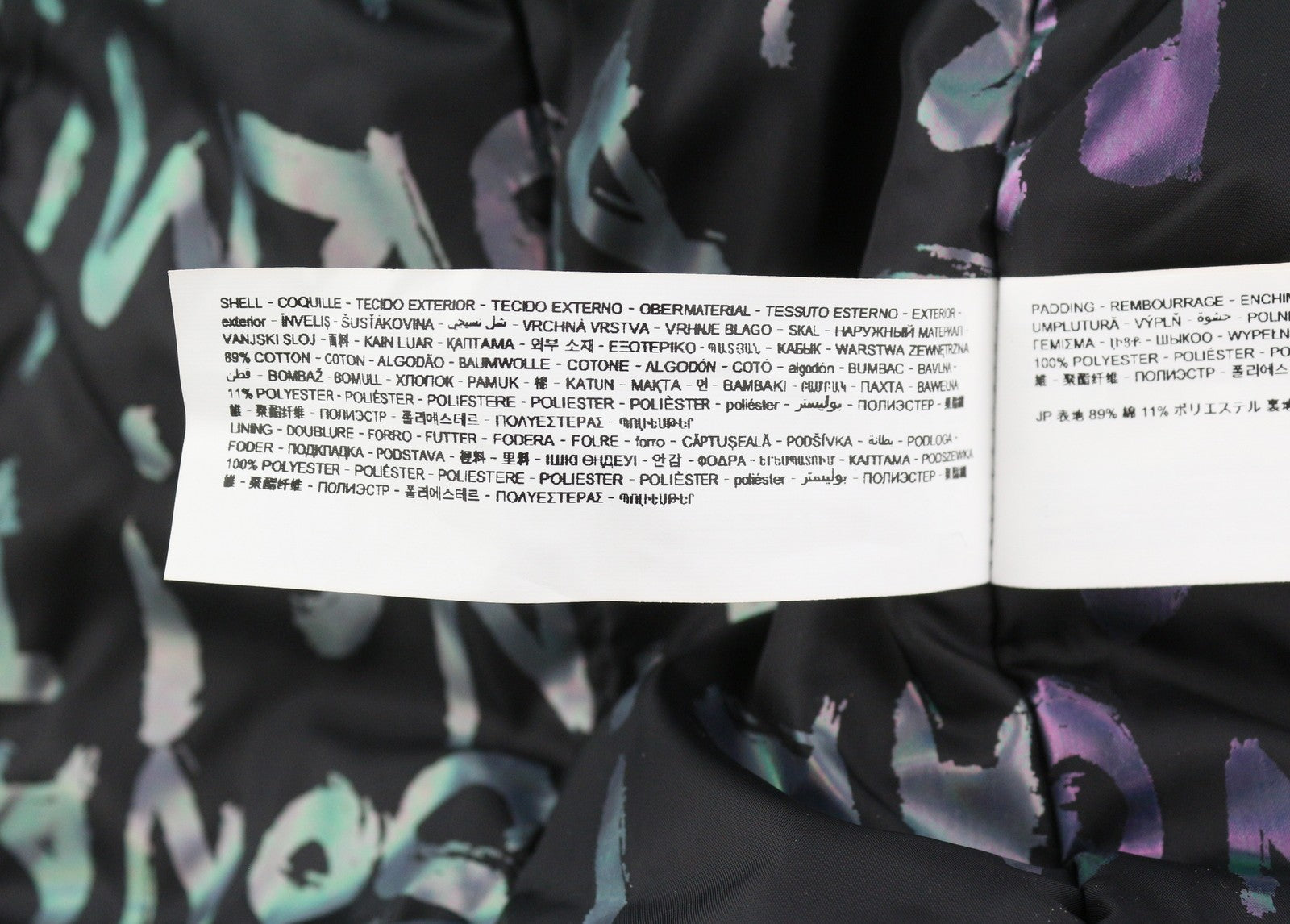 DESIGUAL Chaq Jorla Women Jacket L Dark Green Padded Hooded Mid-Length